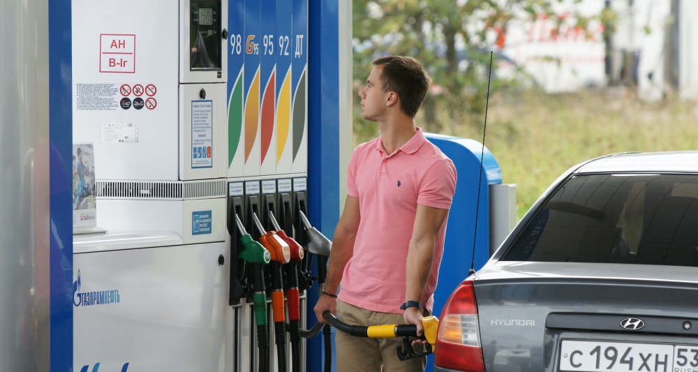 Изображение темы дня