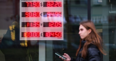 Главное изображение