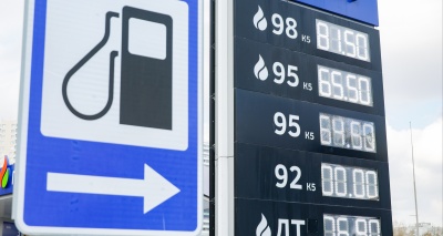 Главное изображение