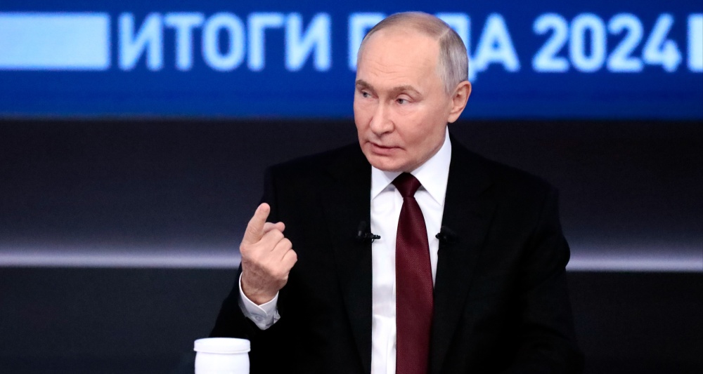 Изображение темы дня