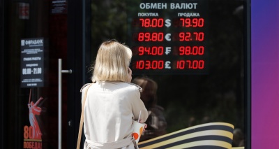 Главное изображение