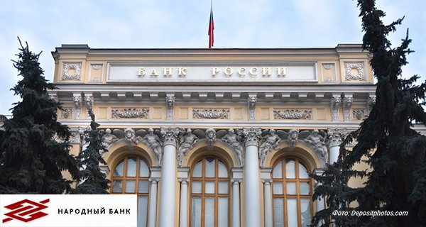 Изображение новости