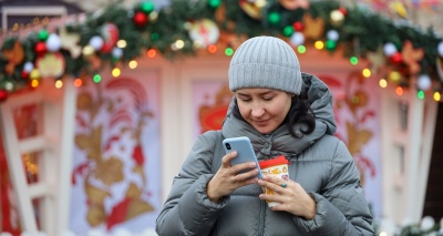 Главное изображение