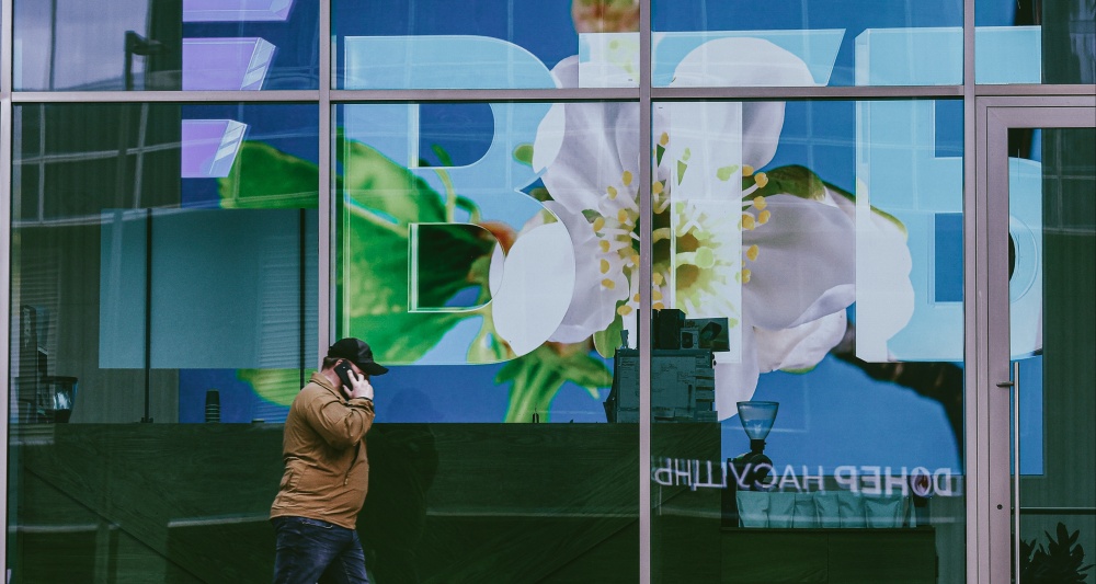 Изображение темы дня