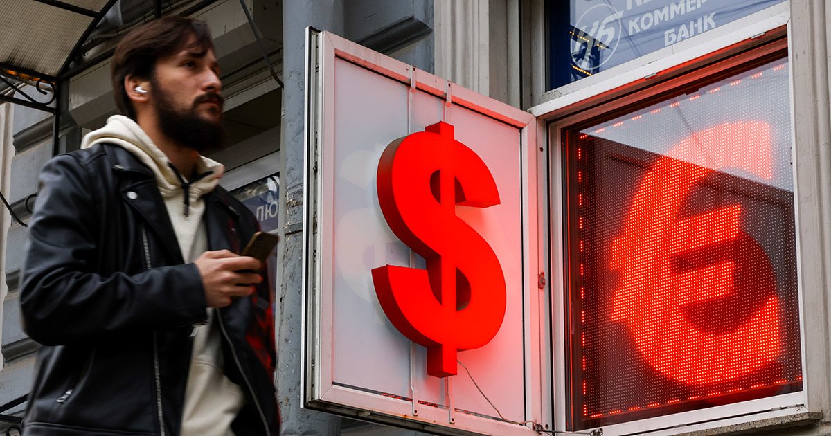 Изображение темы дня