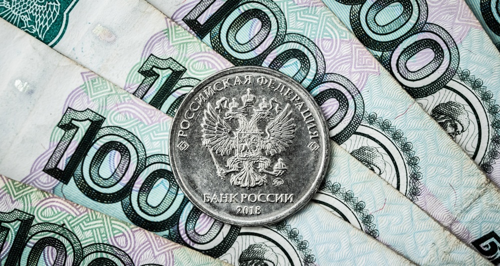 Изображение темы дня