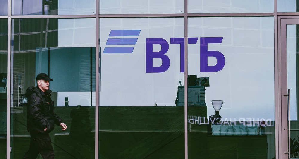 Изображение темы дня