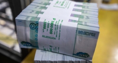 Главное изображение