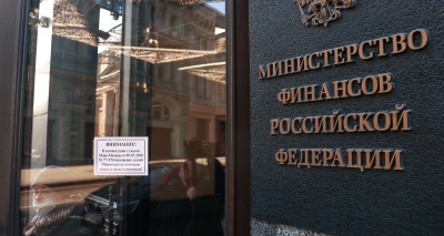 Главное изображение