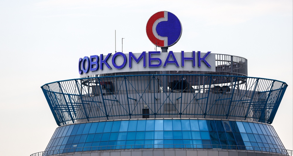 Изображение темы дня