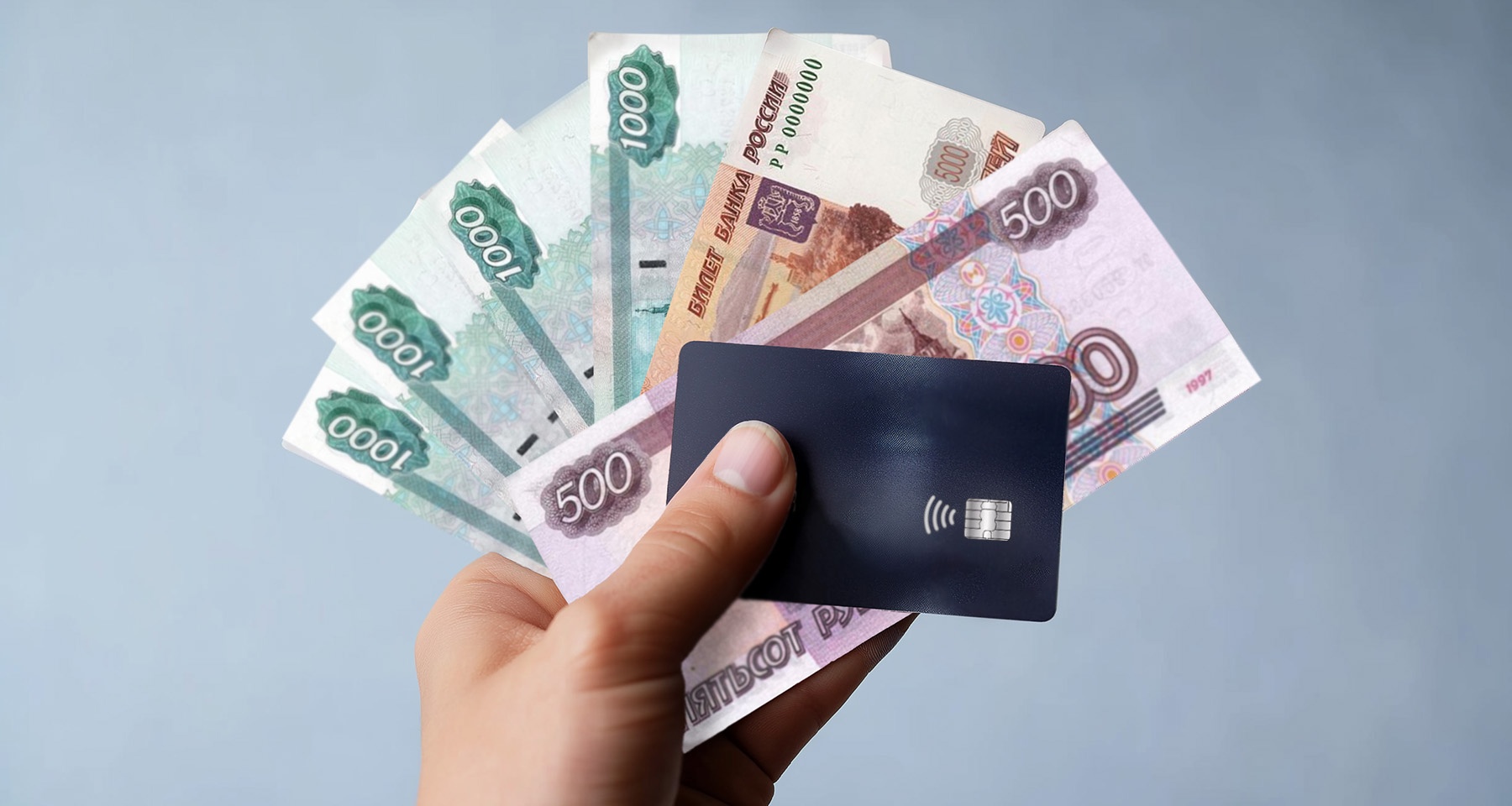 Накопительный счет или вклад — что выгоднее в 2026 году? Отвечают эксперты