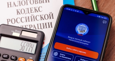 Главное изображение