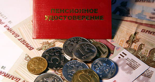 Изображение новости