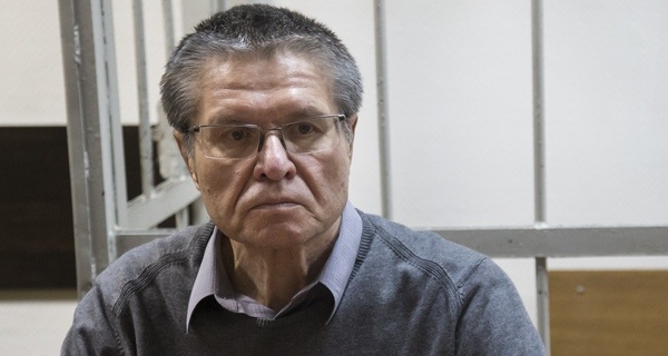 Изображение новости