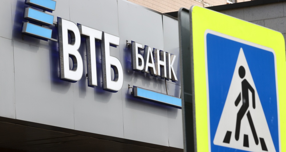 Изображение новости