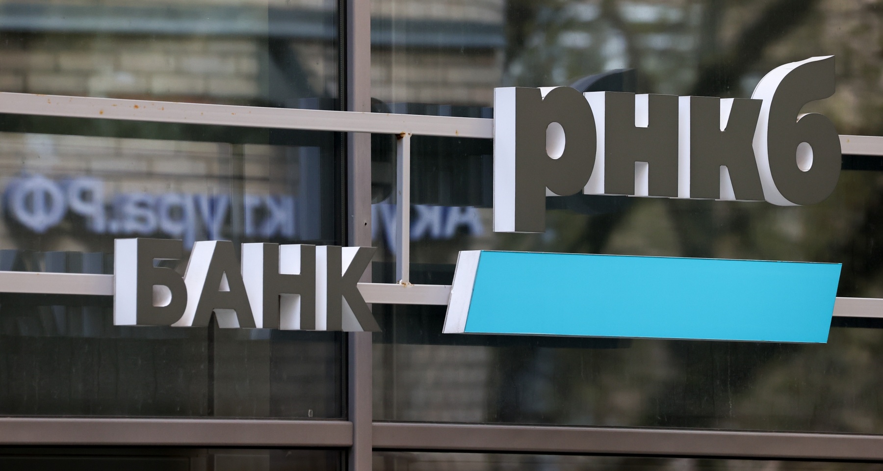 АСВ исключило еще один банк из системы страхования вкладов 