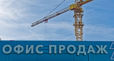 Главное изображение