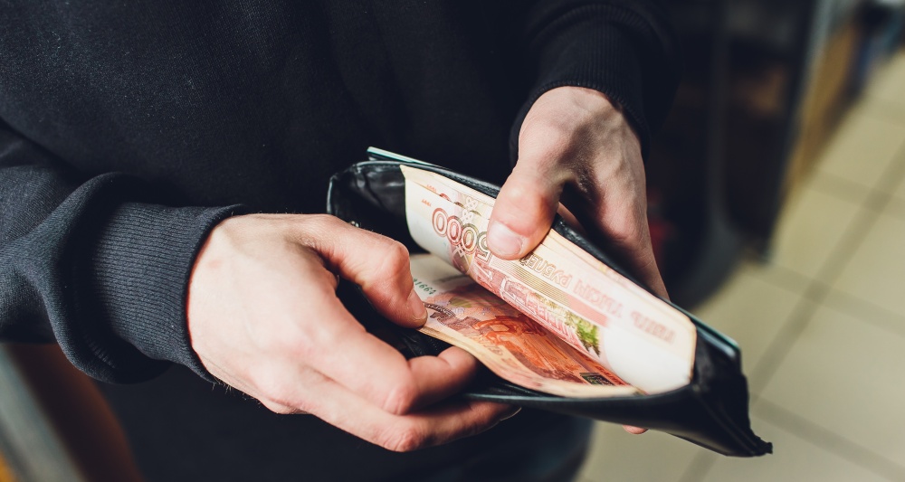 Изображение темы дня