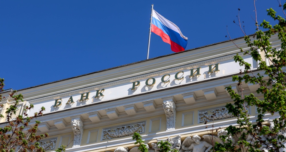 Изображение темы дня