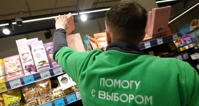 Главное изображение