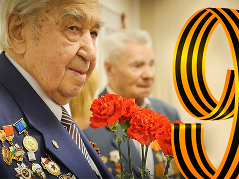 Нам другой Родины не надо! 