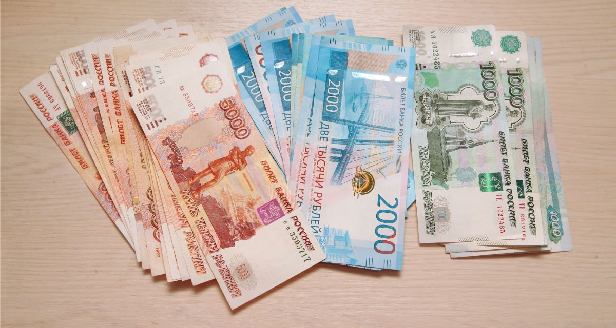 Изображение темы дня