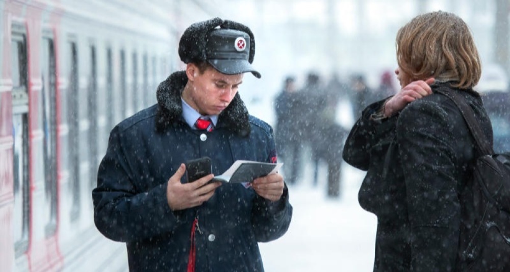 Изображение темы дня