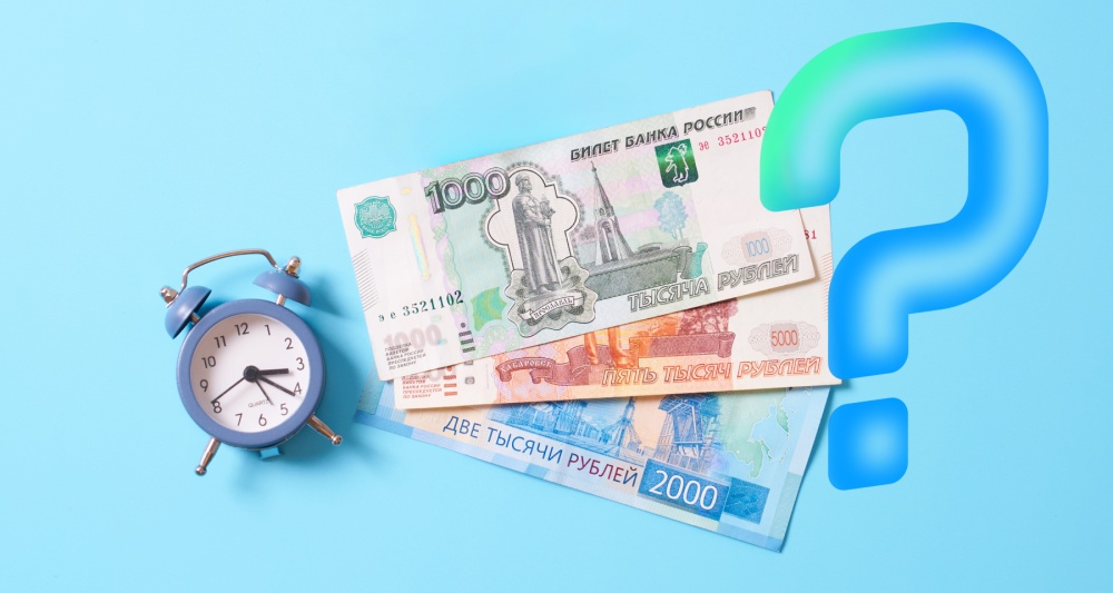 Изображение темы дня