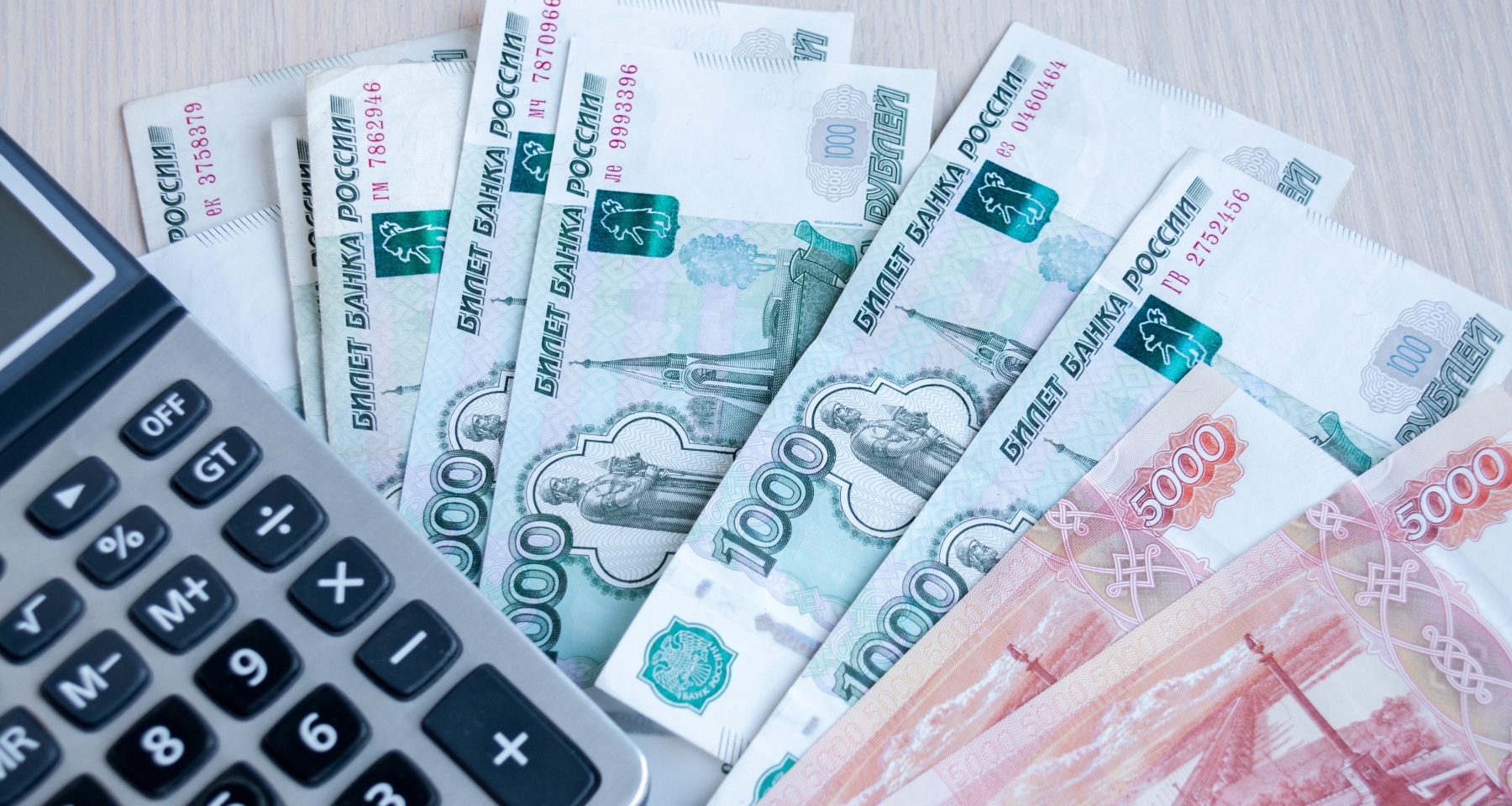 В Госдуме предложили выдавать россиянам льготные микрозаймы