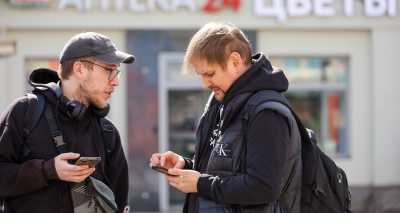 Главное изображение