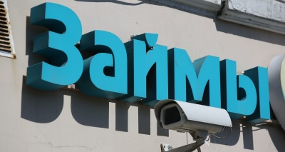 Главное изображение