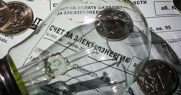 Изображение темы дня