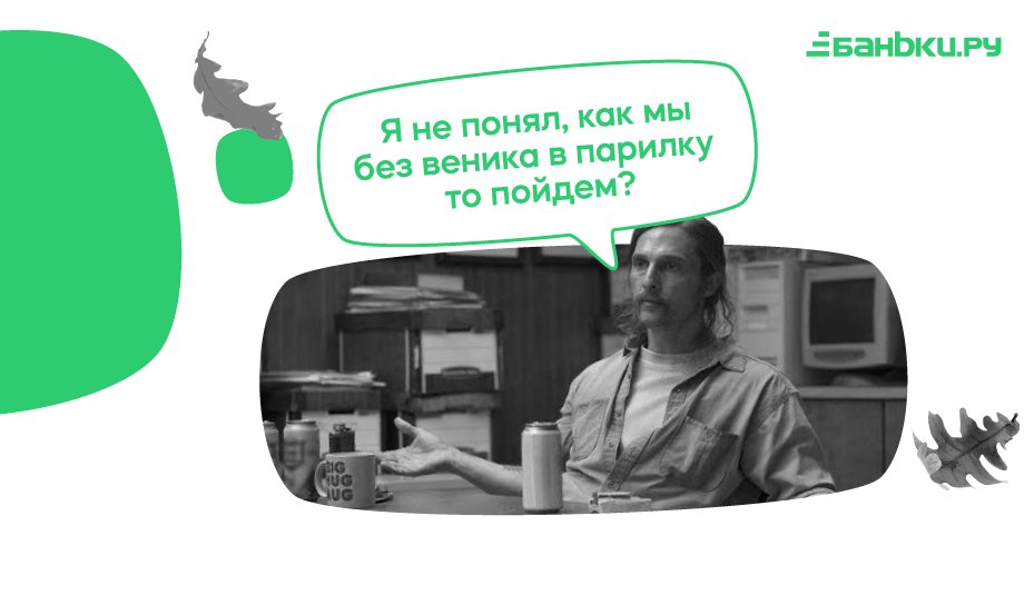 Изображение новости