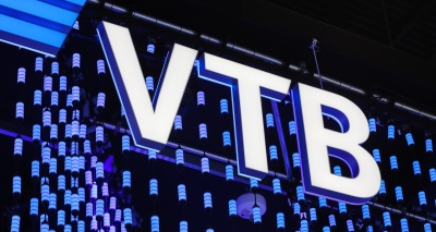 Главное изображение