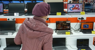 Главное изображение