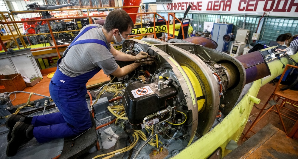 Изображение темы дня