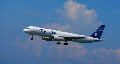 Главное изображение