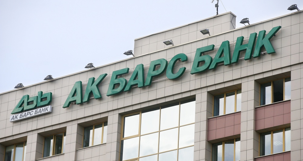 Изображение темы дня