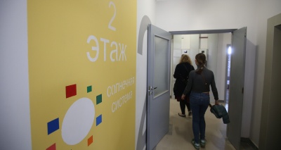 Главное изображение