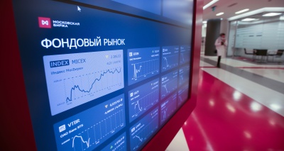 Главное изображение