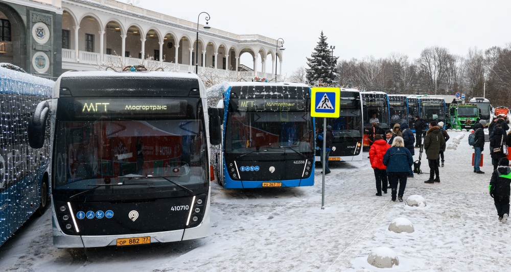 Изображение темы дня