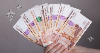 Обложка новости