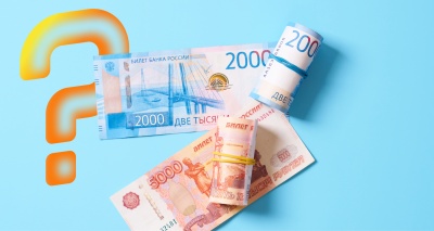 Главное изображение