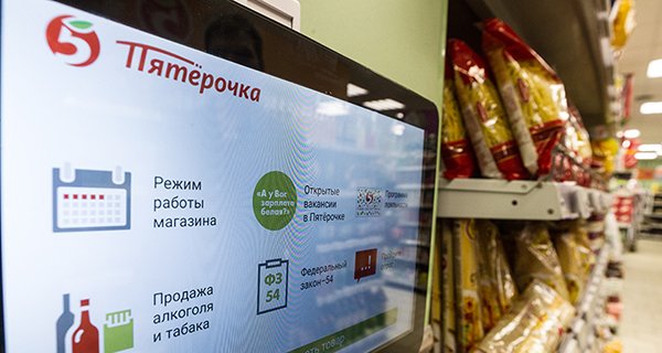 Изображение новости