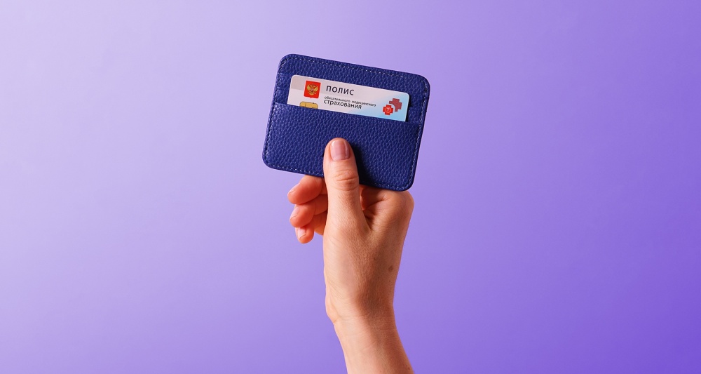 Изображение темы дня