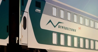 Главное изображение