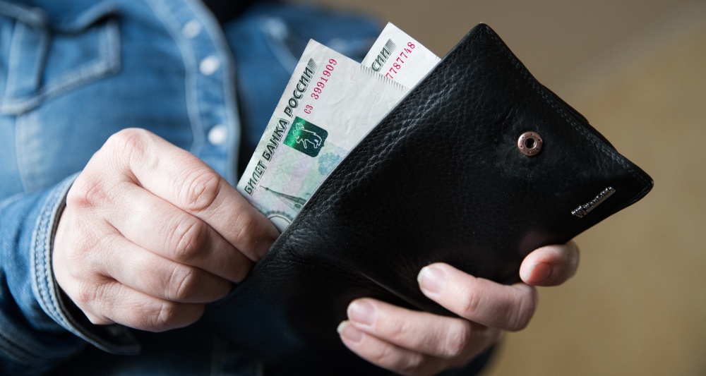 Изображение темы дня