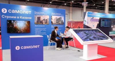 Главное изображение