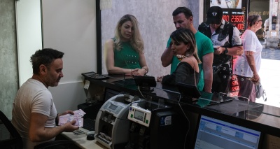 Главное изображение