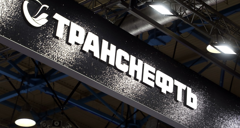 Изображение темы дня